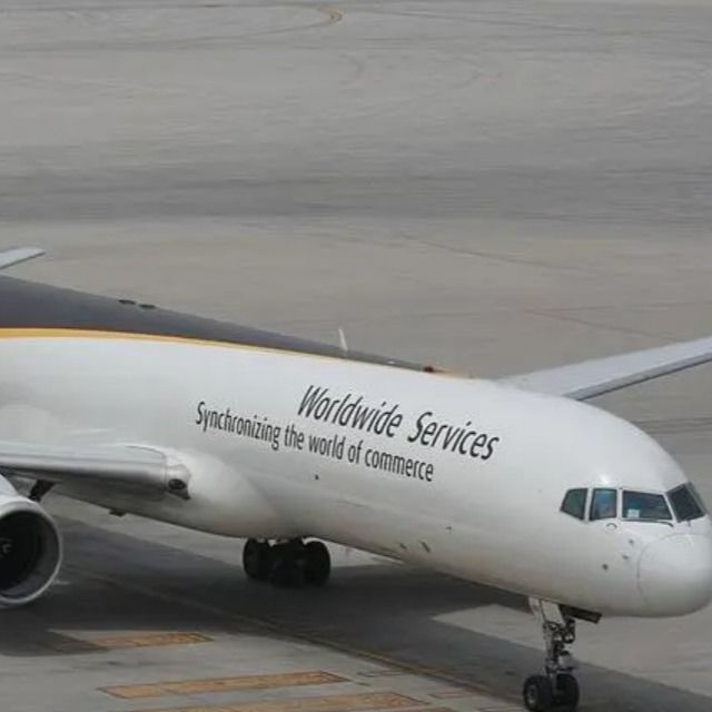 UPS Door to Door Air Freight Delivery Loty transportowe z Szanghaju do Malezji