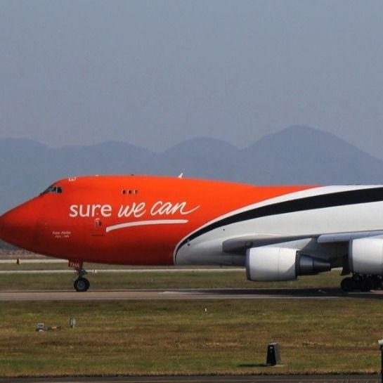 Wysyłka międzynarodowa od drzwi do drzwi UPS Air Freight FedEx z Szanghaju w Chinach do Izraela