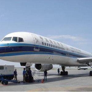 Ddp Międzynarodowe firmy świadczące usługi spedycji lotniczej Shenzhen To Jordan Finland Air Agent