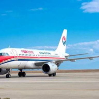Ocean International Air Freight Forwarding Process Szanghaj Yiwu do Ekwadoru Kolumbia Argentyna